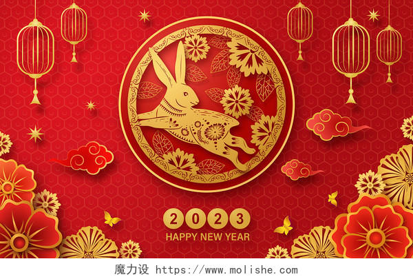 剪纸红色风喜庆兔年春节背景插画